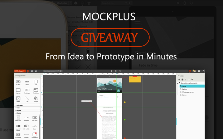 mockplus website prototype